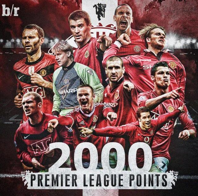 年的老东家 年的老东家